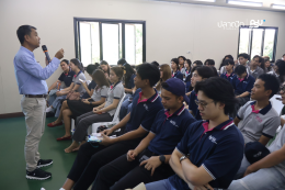 BBA67-MODULE - PlaNeat, Songkhla