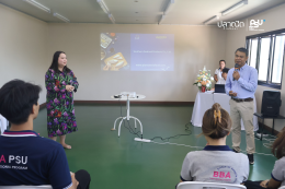 BBA67-MODULE - PlaNeat, Songkhla