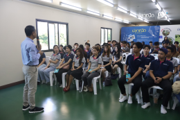 BBA67-MODULE - PlaNeat, Songkhla