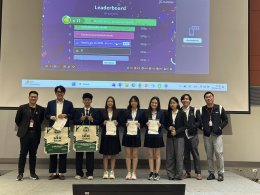 BBA67 - Business Inspiration Trip 2025