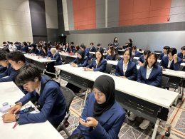 BBA67 - Business Inspiration Trip 2025