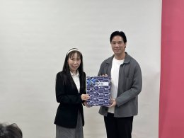 BBA67 - Business Inspiration Trip 2025