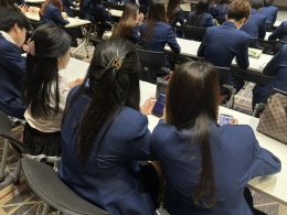 BBA67 - Business Inspiration Trip 2025