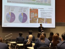 BBA67 - Business Inspiration Trip 2025