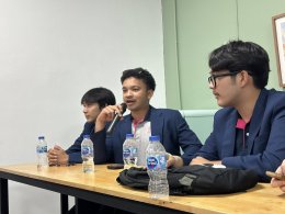 BBA67 - Business Inspiration Trip 2025