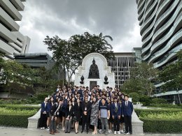 BBA67 - Business Inspiration Trip 2025