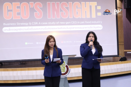 CEOs Insight: Business Strategy & CSR