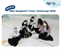 BBA Spaghetti Tower Challenge 2022