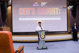 CEOs Insight: Business Strategy & CSR