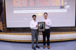 CEOs Insight: Business Strategy & CSR