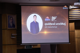 CEOs Insight: Business Strategy & CSR