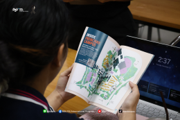 Global Education Consultation 2025 by University of the West of England (UWE)