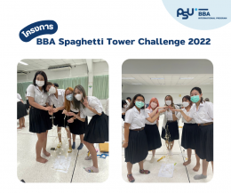 BBA Spaghetti Tower Challenge 2022