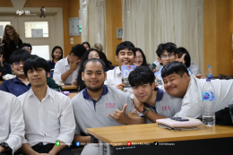 Global Education Consultation 2025 by University of the West of England (UWE)