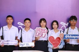 High School Spelling Bee 2025(copy)