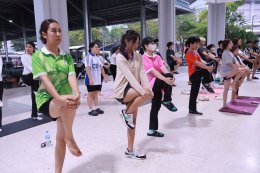Keeping Fit - Yoga (BBA69)