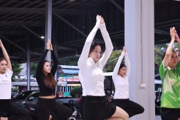 Keeping Fit - Yoga (BBA69)