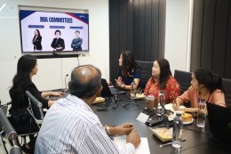 BBA Lecturers Seminar 2025