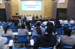 BBA Recap and Review 2025