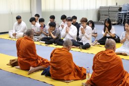A Merit-Making Ceremony at BBA PSU 2025