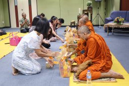 A Merit-Making Ceremony at BBA PSU 2025