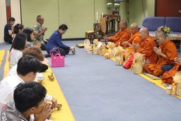 A Merit-Making Ceremony at BBA PSU 2025