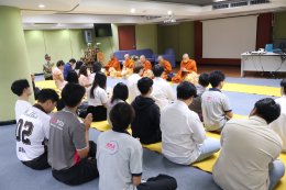 A Merit-Making Ceremony at BBA PSU 2025