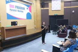 ประชุมผู้ปกครอง ประจำปี 2568