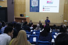 ประชุมผู้ปกครอง ประจำปี 2568