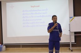 Survival 101 - Swimming Skill Training (BBA66)