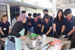 BBA68-Local Art and Fabric - Chana Community Academic Service Station