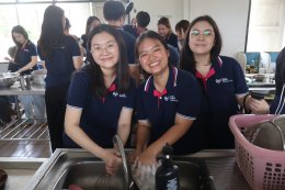 BBA68-Local Art and Fabric - Chana Community Academic Service Station