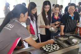 BBA68-Local Art and Fabric - Chana Community Academic Service Station