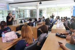 BBA68-Local Art and Fabric - Chana Community Academic Service Station