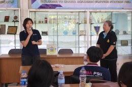 BBA68-Local Art and Fabric - Chana Community Academic Service Station