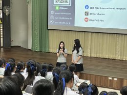 BBA Roadshow 2025: TCAS69 at PSU Wittayanusorn School