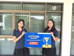 โครงการ Startup Thailand League 2026 ระดับภูมิภาคภาคใต้