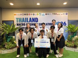 Thailand Macro Business Simulation 2026