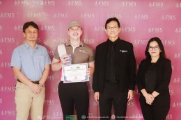 German exchange student (Semester 1/2025)