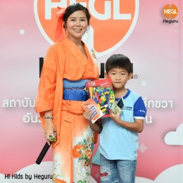 บรรยากาศงาน Hi Kids ! By Heguru