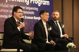 DKSH ผนึกกำลัง PacBio และจุฬาลงกรณ์มหาวิทยาลัย เปิดโครงการ LIFE-SEQ จีโนมิกส์เพื่อการแพทย์แม่นยำครั้งแรกในเอเชีย