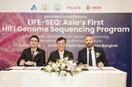 DKSH ผนึกกำลัง PacBio และจุฬาลงกรณ์มหาวิทยาลัย เปิดโครงการ LIFE-SEQ จีโนมิกส์เพื่อการแพทย์แม่นยำครั้งแรกในเอเชีย