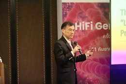 DKSH ผนึกกำลัง PacBio และจุฬาลงกรณ์มหาวิทยาลัย เปิดโครงการ LIFE-SEQ จีโนมิกส์เพื่อการแพทย์แม่นยำครั้งแรกในเอเชีย