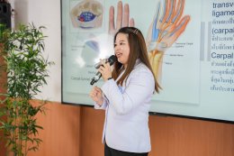 คลินิกการแพทย์แผนจีนหัวเฉียว จัดเสวนาภาษาหมอจีน หัวข้อ "อาการปวดชามือ ปัญหารำคาญใจ"
