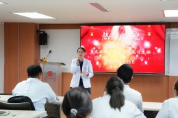 คลินิกการแพทย์แผนจีนหัวเฉียว จัดพิธีปฐมนิเทศนักศึกษาฝึกงาน มหาวิทยาลัยแม่ฟ้าหลวง