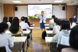 ต้อนรับคณะอาจารย์ นักศึกษาวิทยาลัยแพทยศาสตร์นานาชาติจุฬาภรณ์ มหาวิทยาลัยธรรมศาสตร์ และนักศึกษาจากมหาวิทยาลัยการแพทย์แผนจีนเฉิงตู สาธารณรัฐประชาชนจีน