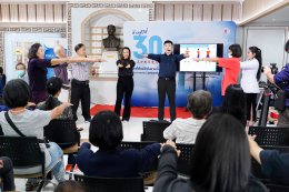 อบอุ่นคึกคัก!  คลินิกการแพทย์แผนจีนหัวเฉียว จัดกิจกรรม เติมพลังสุขภาพ รับปีใหม่จีน