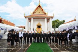 คลินิกการแพทย์แผนจีนหัวเฉียว ร่วมถวายผ้าพระกฐินพระราชทาน ประจำปี 2568 ณ วัดบรมนิวาสราชวรวิหาร สืบสานประเพณีสำคัญทางพระพุทธศาสนา