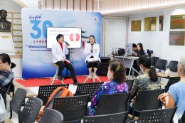 อบอุ่นคึกคัก!  คลินิกการแพทย์แผนจีนหัวเฉียว จัดกิจกรรม เติมพลังสุขภาพ รับปีใหม่จีน