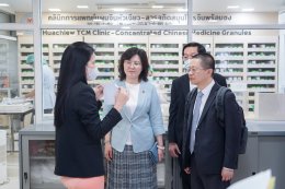 คลินิกการแพทย์แผนจีนหัวเฉียว ผนึกกำลัง ม.เซี่ยงไฮ้ ร่วมพัฒนาแพทย์แผนจีนสู่สากล